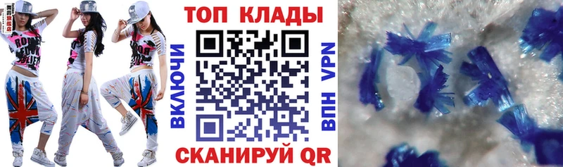 Купить Канабис  КЕТАМИН  Кокаин  A PVP  ГАШИШ  Меф  Магнитогорск