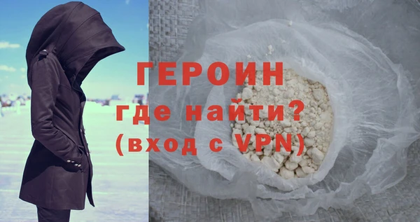 mdpv Нефтекумск
