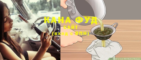 спиды Нефтегорск