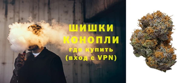 гашиш Навашино