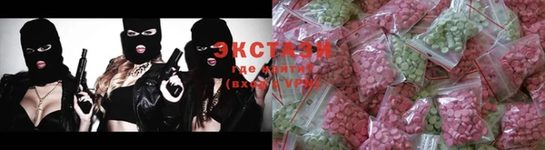 гашиш Навашино