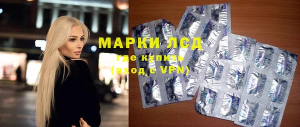 a pvp Наволоки